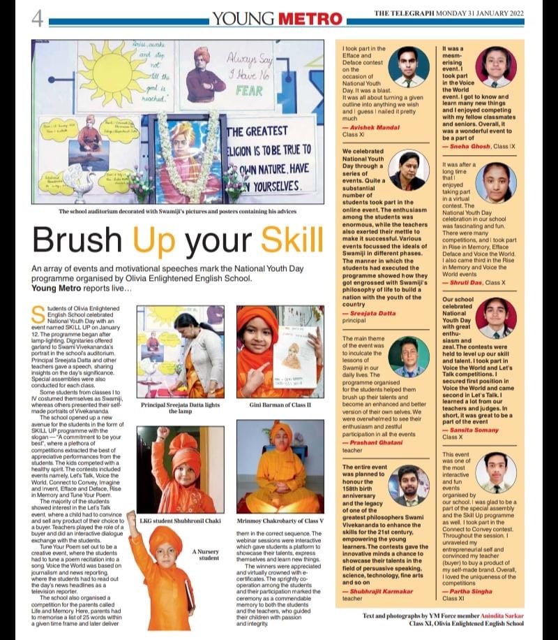 National Youth Day Celebration